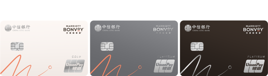 Learn more about Marriott Bonvoy China AllCards